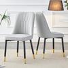2-Piece Set, Light Gray Dining Chair with PU Leather Back Cushion and Black Metal Legs, Suitable for Scenes Such As Dining Room, Kitchen and Bedroom.
