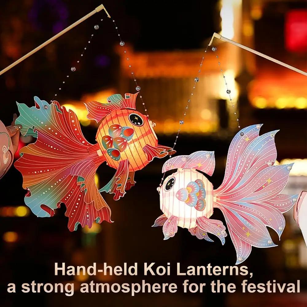 3D Koi Dragon Dance Lantern Paper Middle Autumn Festival Lantern Goldfish Lanterns  Moon Festival