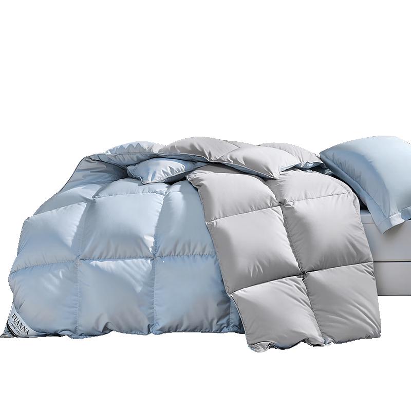 FUANNA 90% Grey Duck Down Quilt