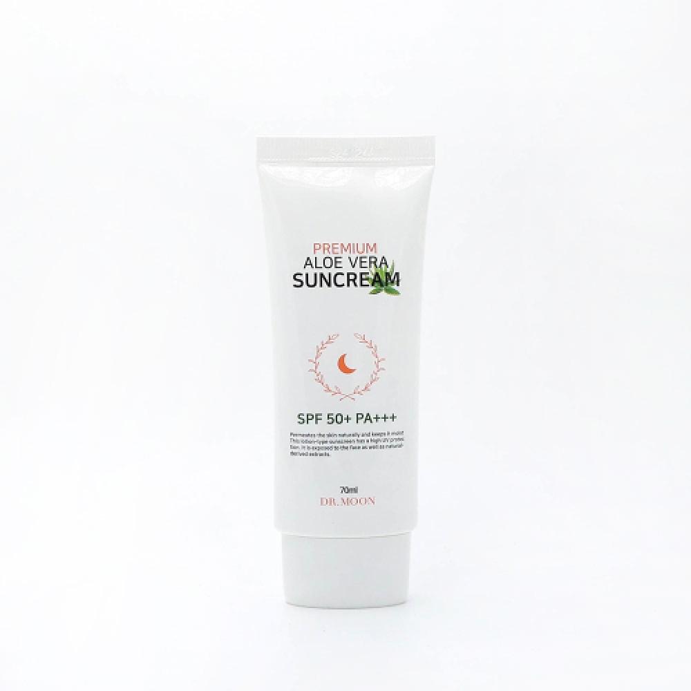 Drmoon Premium Aloe Vera Spf 50+ Pa+++ Sun Cream 70ml