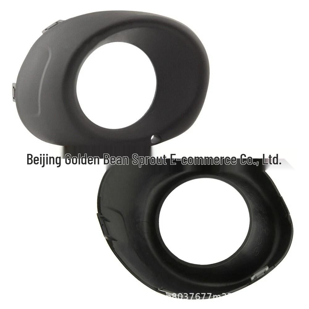 

Applicable Mitsubishi Outlander Black Fog Light Frame Cover Trim 6400D571/6400D572 Neutral