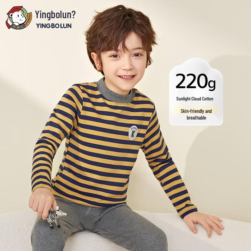 Yingbolun Kids Pure Cotton Thermal Underwear Set 110
