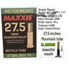 MAXXIS Bicycle Ultra-light Inner Tube for Mountain/Road Bikes: 26", 27.5", 29", 700x23C