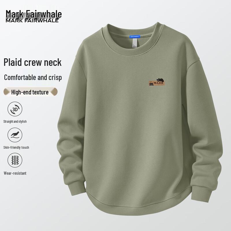 

Mark Fairwhale Men s Happy Cat Graphic Loose Crewneck Sweatshirt L