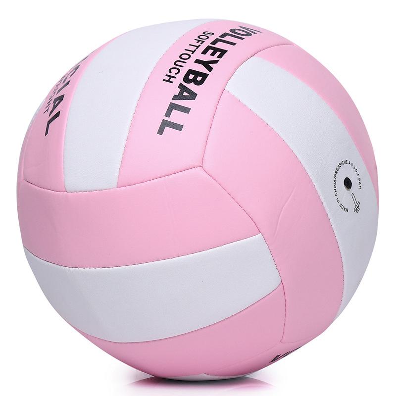 

Вступительный экзамен в старшую школу по волейболу: нет. 5 мягких кожаных пляжных мячей для тренировок и игр в помещении и на улице