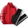 Conjunto Esportivo Casual Masculino e Feminino com Três Listras Roupa Esportiva Jaqueta Esportiva Solta Calça Conjunto de Duas Peças Pode Ser Impresso Com Logotipo Bordado.
