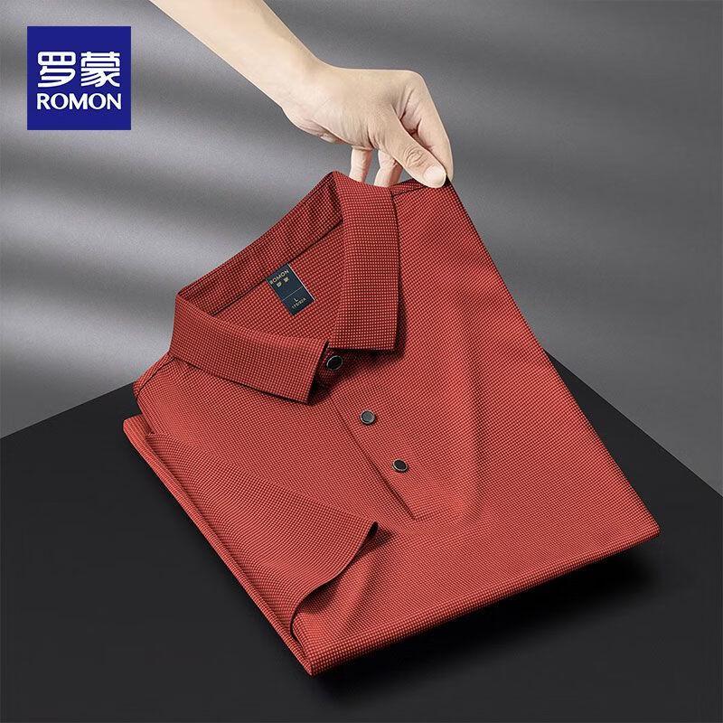Luomeng Men s Jacquard Four-Way Stretch Polo Shirt 3XL