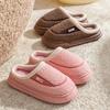 Baumwollpantoffeln Zuhause Herbst und Winter Indoor Baumwollmop Warme Plüschmop-Plateau-Baumwollschuhe Paarschuhe