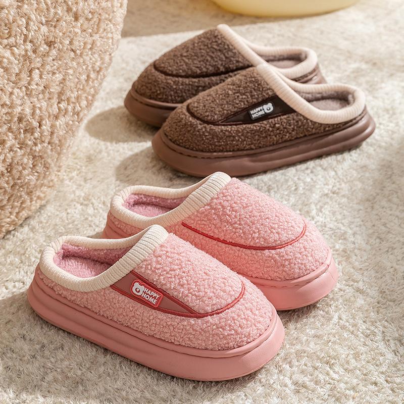 Baumwollpantoffeln Zuhause Herbst und Winter Indoor Baumwollmop Warme Plüschmop-Plateau-Baumwollschuhe Paarschuhe