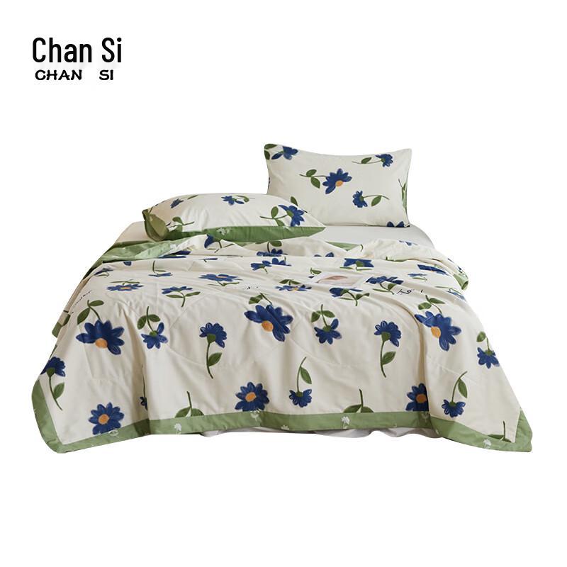 

Pure Cotton Printed Summer Quilt