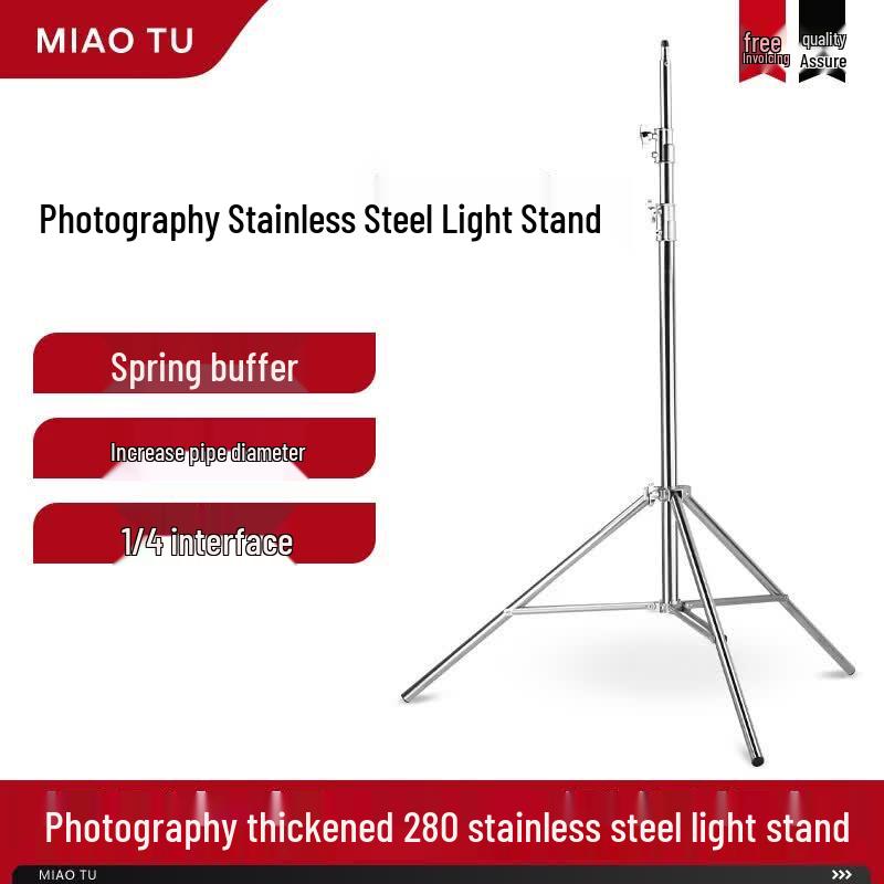 Miaotu 2.8m Stainless Steel Photography Light Stand