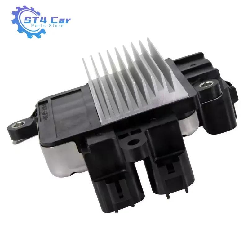 Engine 89257-30080 Cooling Fan Control Module Unit For Toyota RAV4 Sienna For LEXUS IS250