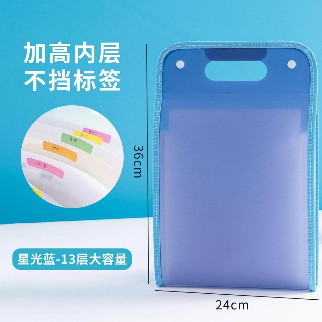 13 Grids Portable A4 File Folder Document Bag Large Capacity Transparent PP Vertical Organ Box Office Paper Storage Organizer