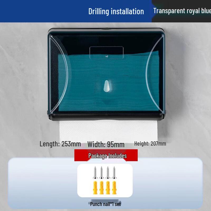DH Bathroom Wall-Mounted Paper Towel Dispenser