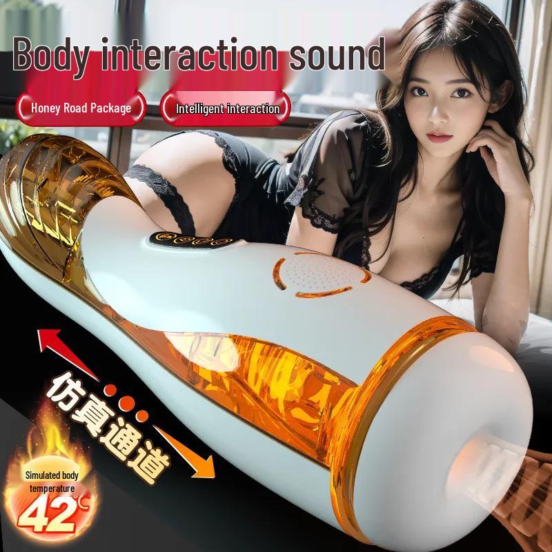 Long Love Electric Automatic Heating Telescopic Male Pleasure Cup