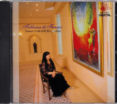 CD YUKARI NAKAMURA VIOLIN, HIROSHI NAG - Traveling Europe: French Stories  WWCC7312 Japan ObiClassical Used