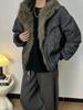 Men's Hooded Fur Collar Cotton Jacket: Winter High-End Plus Velvet Thickened Outerwear