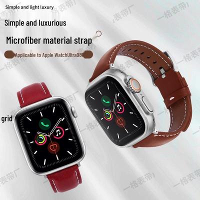 Genuine Leather Microfiber Apple Watch Band for iWatch 