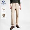 Men's Brushed Thermal Straight-Leg Casual Pants