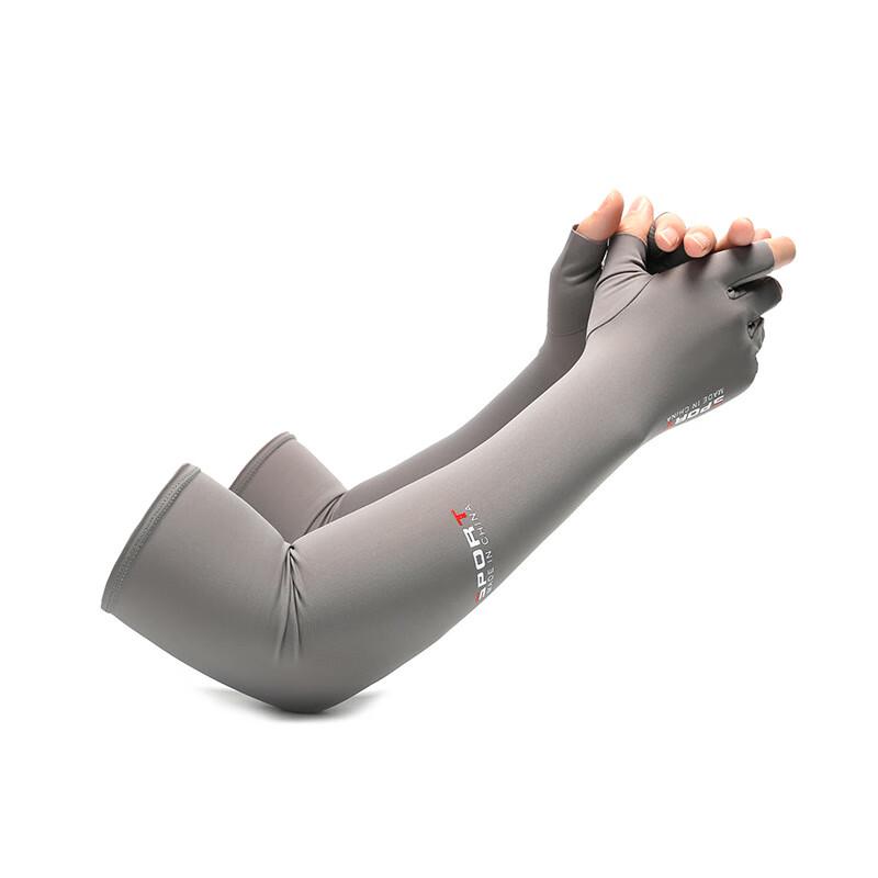 Men s Extended Half-Finger Ice Silk Sun Protection Arm Sleeves (2-Pack)