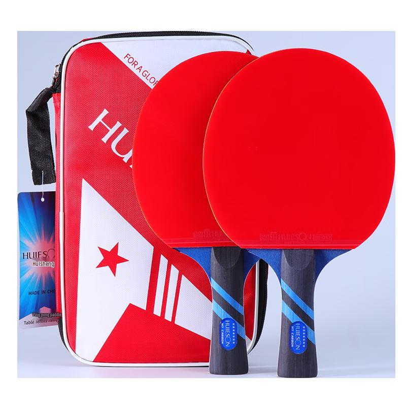 Yibei M7 Table Tennis Racket Set