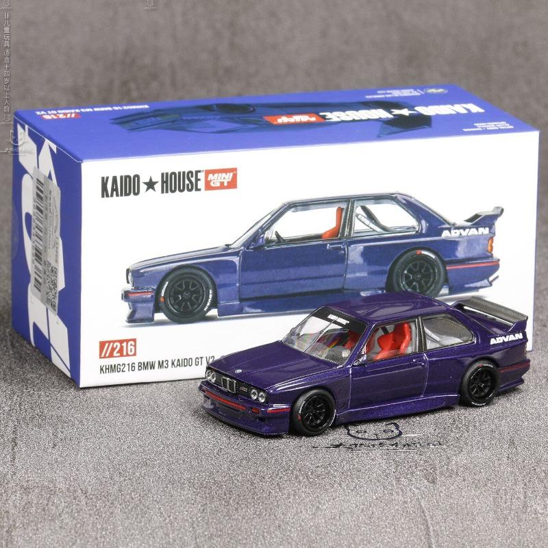 KAIDO HOUSE MINIGT 1/64 Honda NSX Open Lid Simulation Die Casting Alloy Car Model Collection Desktop Ornament Boy's Toy