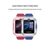 Huawei Children's Watch 5 Vitality Edition (CN version)