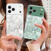 A Twinkling Little Pearl For iPhone 17 Air 16 E 15 14 13 Plus 12 Mini 11 17 Pro Max XR Xs Max 16E 7 8 Tempered Glass Phone Case