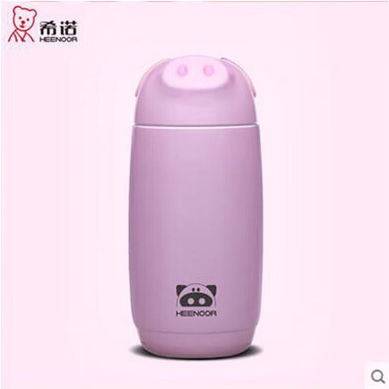 Xeno XN-5735 Pig Zodiac Insulated Water Bottle