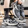 New Men's Casual Sneakers Fashion Breathable Mesh Platform Shoes Outdoor Designer Men Lightweight Running Shoes Zapatos Casuales