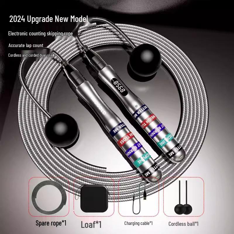 

MOGOLD Профессиональная утяжеленная скакалка из стальной проволоки для вступительного экзамена в среднюю школу - Потостойкая, для формирования тела, для похудения.