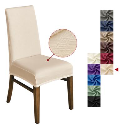 Tianzi Jacquard Splash-proof Elastic Chair Cover Hotel Leisure Chair Cover Home Dustproof Chair Cover