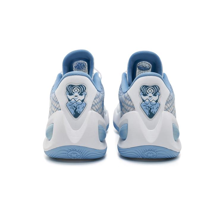 Rigorer AR1 'Iceman' Basketball Shoes Blue/White Men Z323360104-10