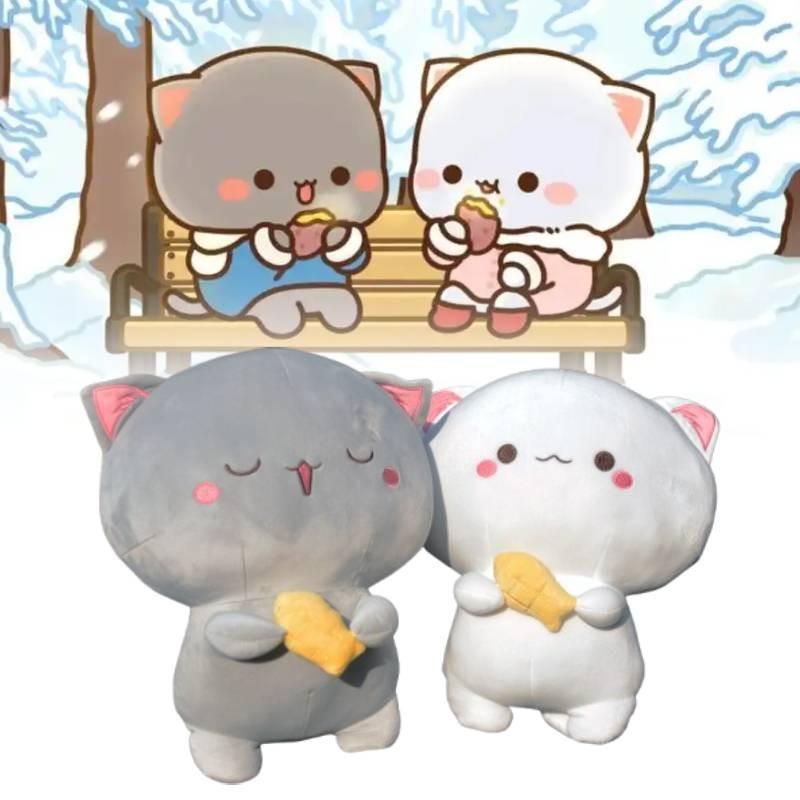 Cat With Peach Fish Plush Toy Cartoon Stuffed Doll Room Decoration Kids Gift