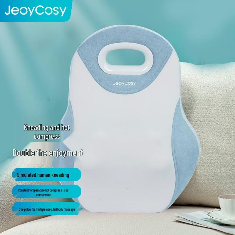 Jiancheng R3 Wireless Multi-Function Massage Pillow
