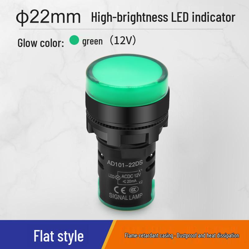 AD16-22DS LED Indicator Light, 12/24/220V, Red/Green/Yellow, 22mm 