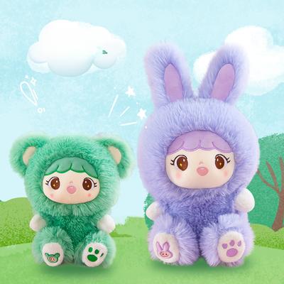 Site Soft and Cute Rabbit Doll Long Ears Rabbit Monster Plush Toy Children and Girls Comfort and Companion Sleeping Gift