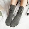 Mode Mädchen Frauen Weiche Strick Socken Lässige Baumwollmischung Mittelrohr Strümpfe
