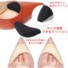 MTDDYMXLFG Toe Cushion 3 Pair Set (6 Pieces) Insole Shoe