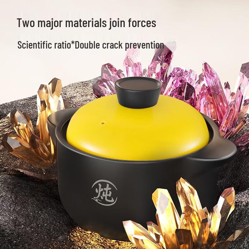 Royalstar 5L Enamel Stockpot