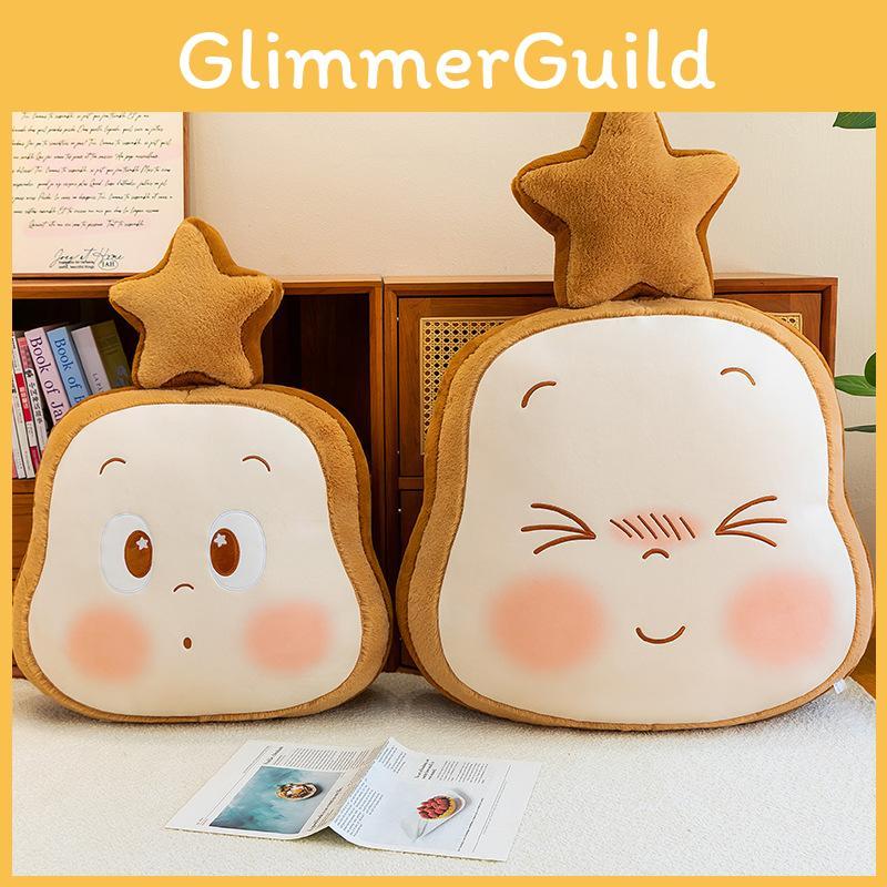 Twinkle Twinkle Cartoon Plush Cushion For Car Travel And Bedroom Decor