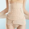 Seamless Postpartum Body Shaper Tummy Control Women Girdle Belt Slimming Shapewear  Postpartum