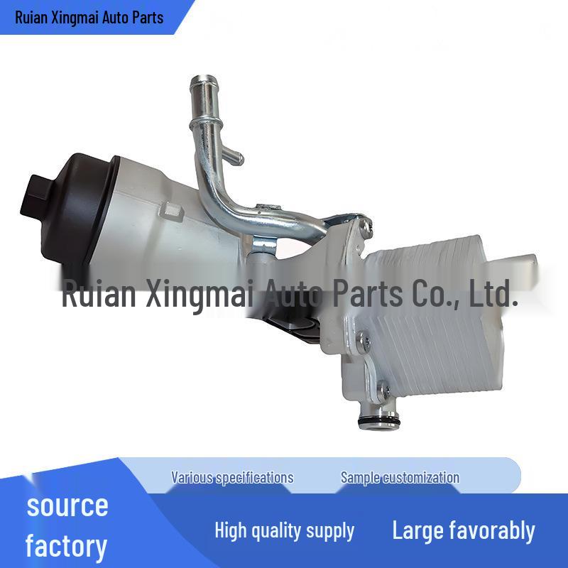 

Chevrolet Trax/Encore Oil Cooler Filter Housing Assembly 55566784 None