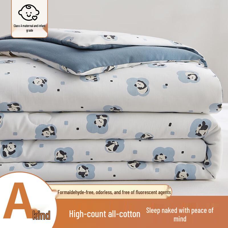 

Yamo Lightweight Summer Quilt 150x200 cm