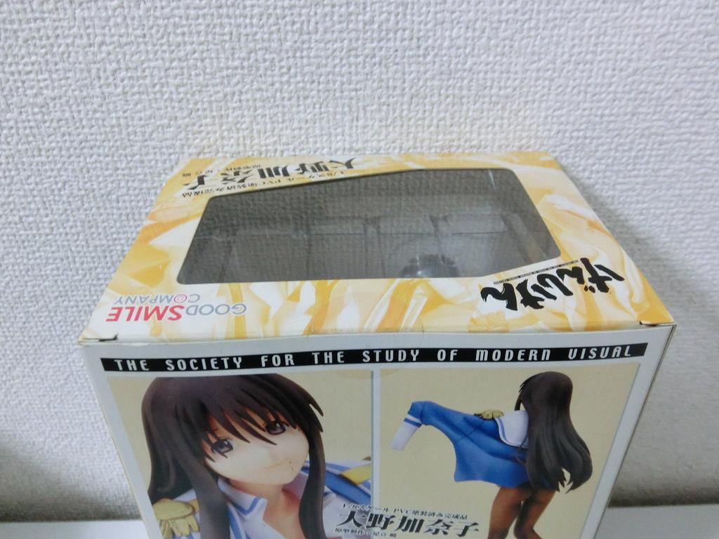 Genshiken Kanako Ohno PVC lakovaná povrchová úprava (1/8 produktu)