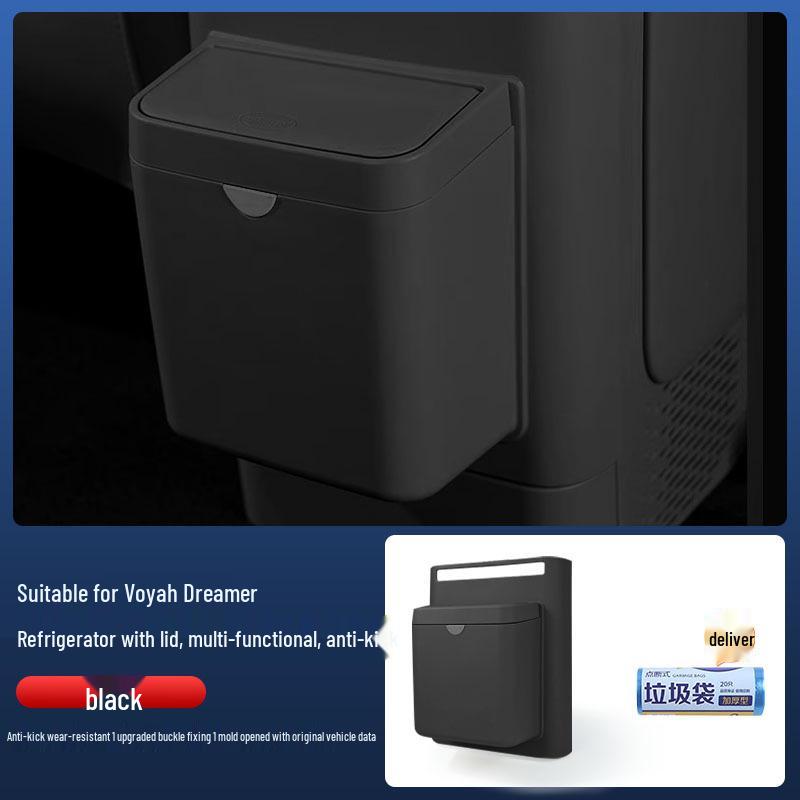 

Voyah Dreamer Refrigerator Rear Kick Strip with Trash Can (25-26 Models) Car Interior Accessory