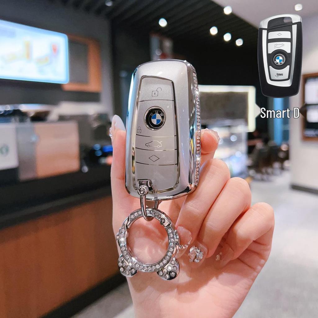 BMW Key Case for X3, X1, X5, 3 Series, I3, 5 Series, 325li, 530, X2