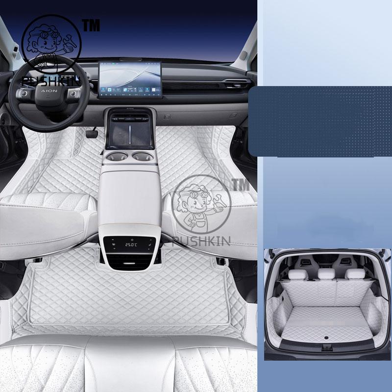 RHD For GAC AION V 2025 2026 Car Floor Mats Dirt-resistant Foot Carpet Floor Cover Auto Interior Styling Decorative Accessories