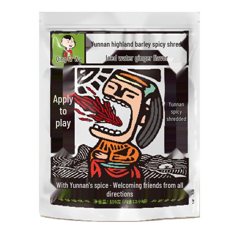 Dian Er Wa Yunnan Highland Barley Latiao Snack