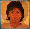 LP Record PAUL MCCARTNEY  McCartney II FC36511 Columbia US Rock Used
